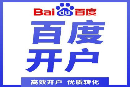 某品牌通过头条信息流广告实现品牌突围的案例